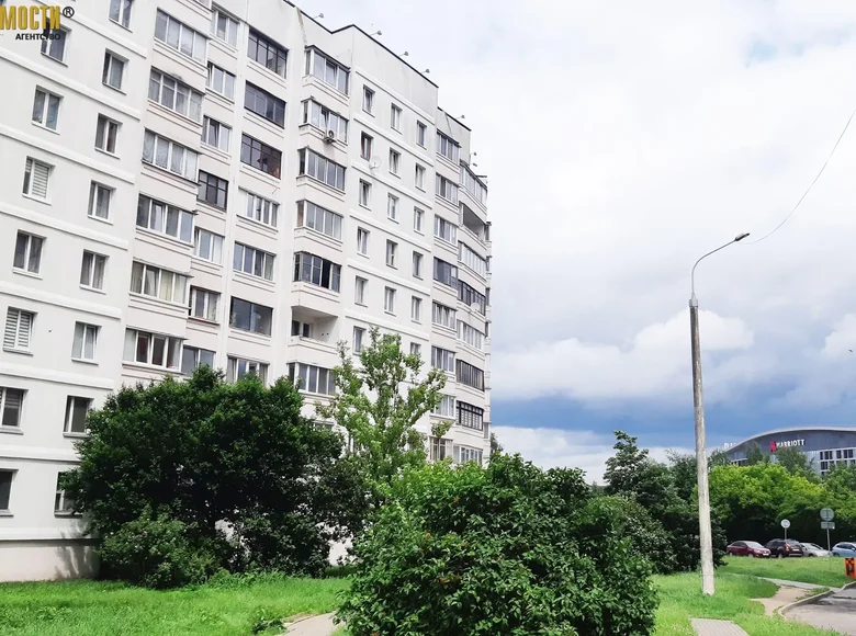 Apartamento 2 habitaciones 48 m² Minsk, Belarús