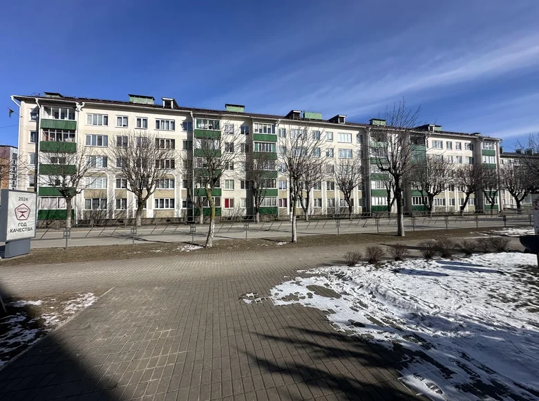 Apartamento 3 habitaciones 53 m² Dzyarzhynsk, Bielorrusia