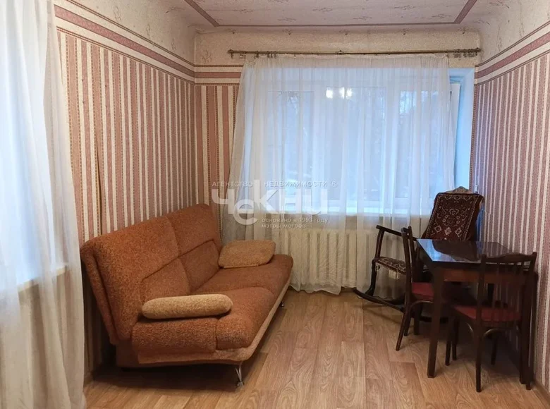 Apartamento 28 m² Nizhni Novgorod, Rusia