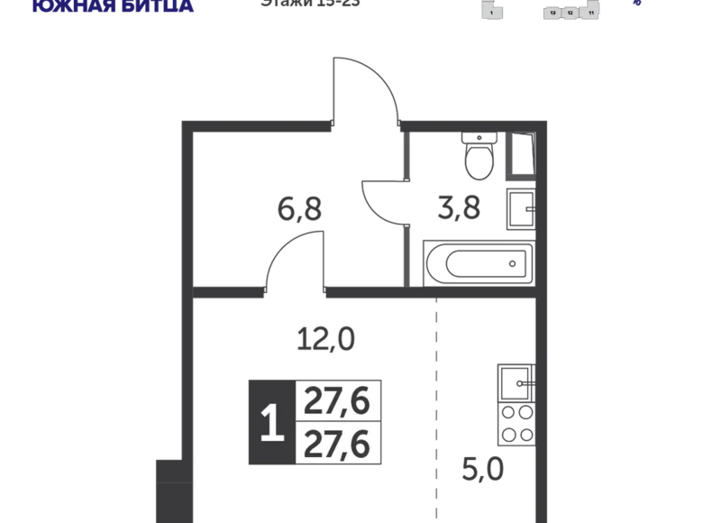 Estudio 1 habitación 27 m² Leninsky District, Rusia