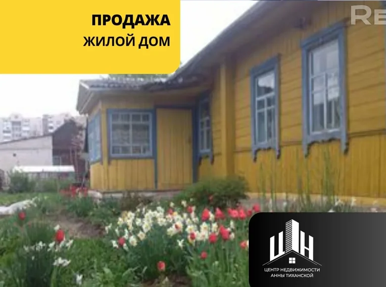 House 49 m² Orsha, Belarus