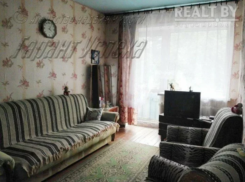 Apartamento 2 habitaciones 44 m² Recycki sielski Saviet, Bielorrusia