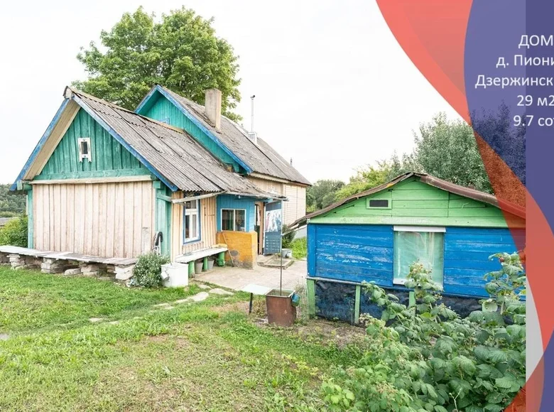 Maison 29 m² Dziamidavicki siel ski Saviet, Biélorussie