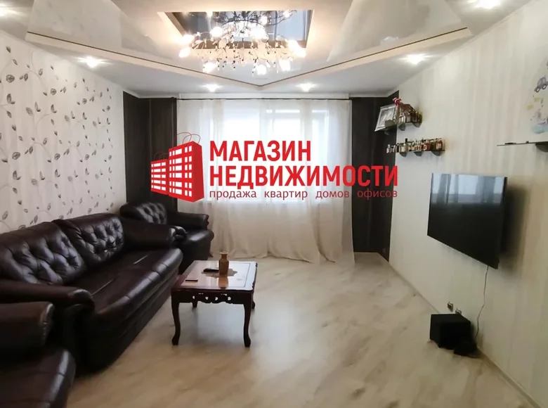 Квартира 3 комнаты 67 м² Гродно, Беларусь