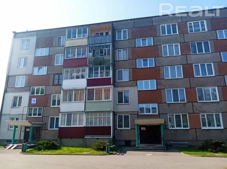 Wohnung 2 Zimmer 41 m² Waukawysk, Weißrussland