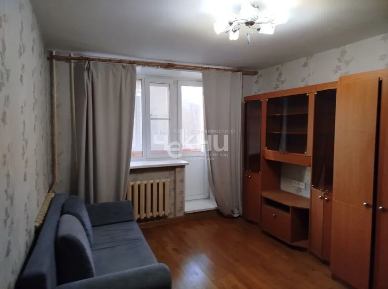 Wohnung 40 m² Stadtkreis Nischni Nowgorod, Russland