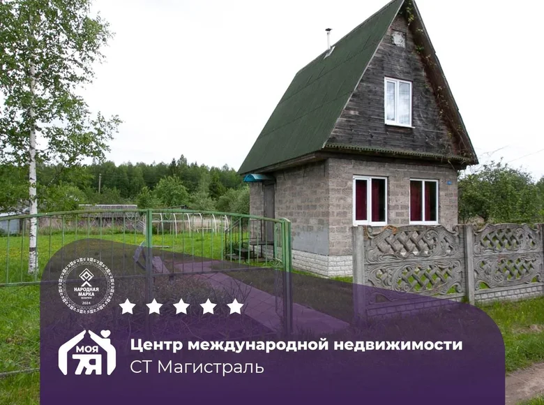 Land  Miasocki sielski Saviet, Belarus