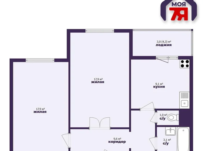 2 room apartment 62 m² Minsk, Belarus