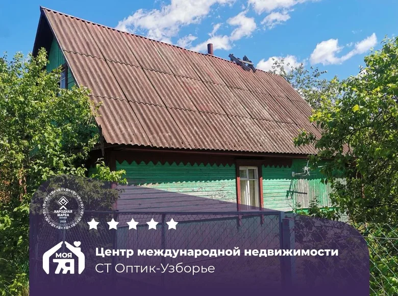 Haus 63 m² Astrashitskagaradokski rural council, Belarus