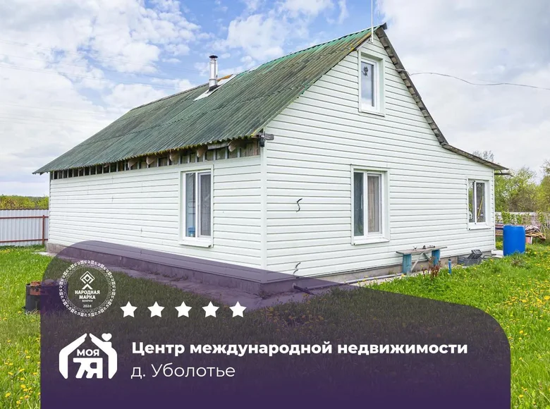Дом 38 м² Октябрьский сельский Совет, Беларусь
