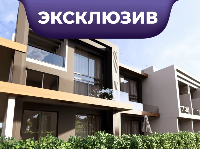 1 bedroom apartment 100 m² Trikomo, Northern Cyprus