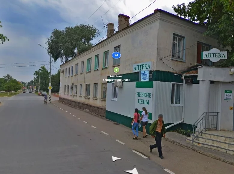 Nieruchomości komercyjne 57 m² Saratów, Rosja