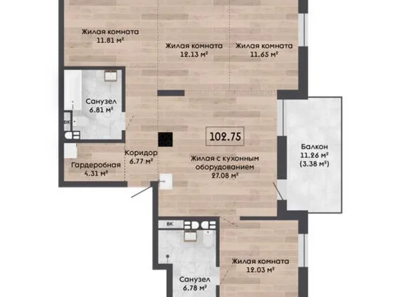Квартира 5 комнат 103 м² Колодищанский сельский Совет, Беларусь