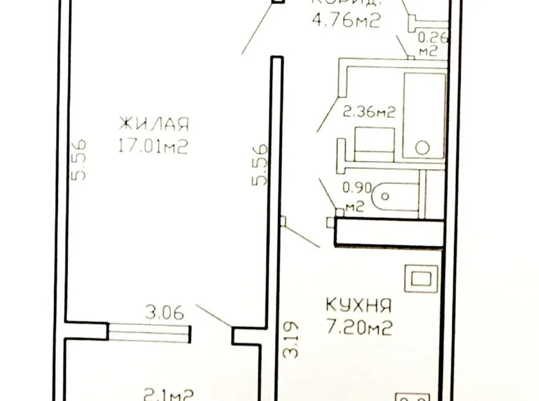 Appartement 2 chambres 55 m² Minsk, Bélarus