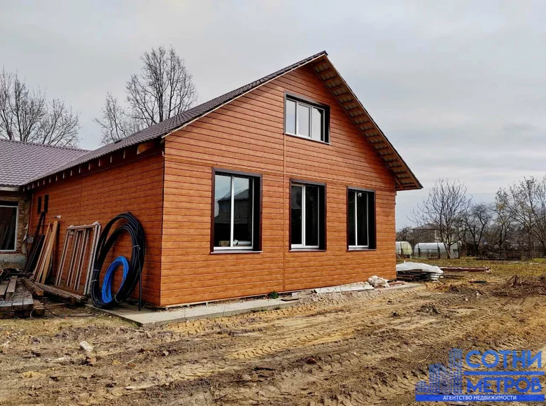 Mieszkanie 5 pokojów 200 m² Slabada, Białoruś