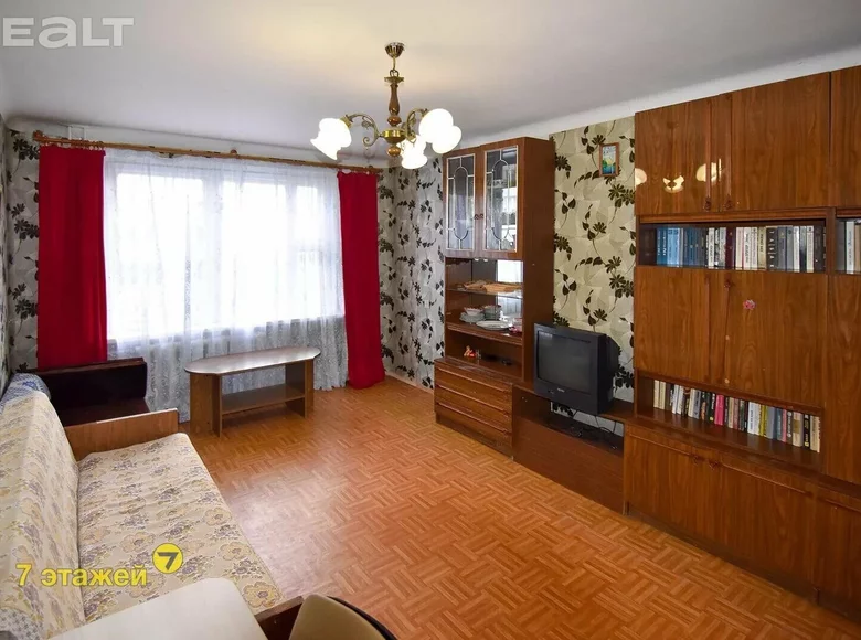 Apartamento 2 habitaciones 54 m² Hatava, Bielorrusia