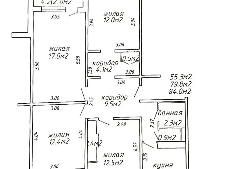 Apartamento 4 habitaciones 84 m² Minsk, Belarús
