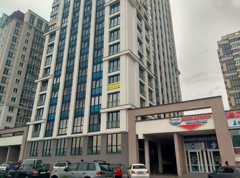Tienda 28 m² en Minsk, Bielorrusia