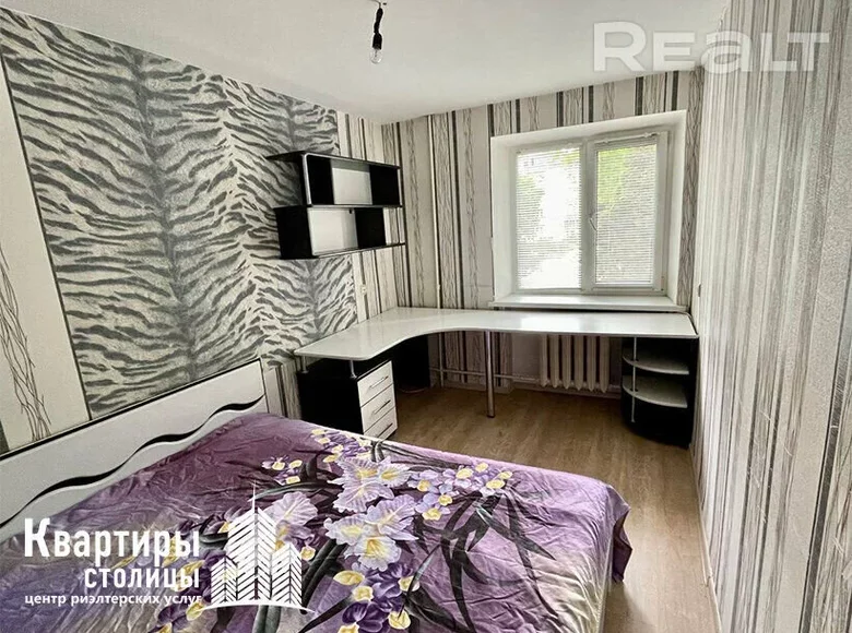 Wohnung 3 Zimmer 55 m² Minsk, Weißrussland
