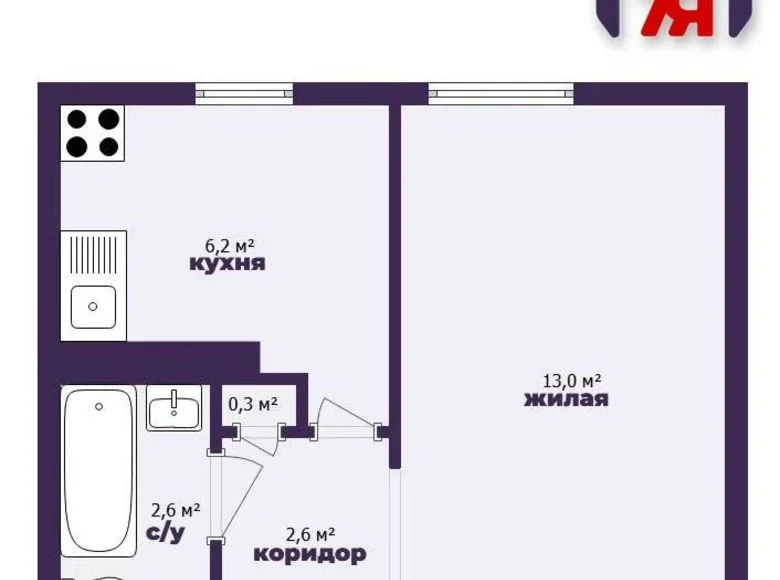 Квартира 1 комната 25 м² Солигорск, Беларусь