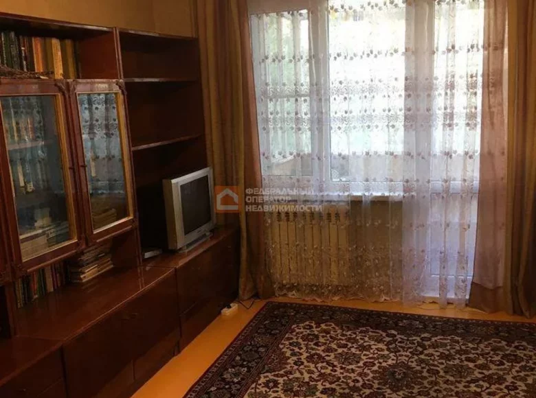 Mieszkanie 2 pokoi 43 m² Voronezh, Rosja