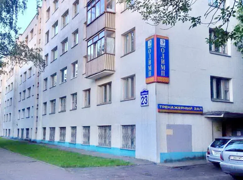 Квартира 2 комнаты 53 м² Минск, Беларусь