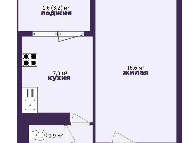 Apartamento 1 habitación 35 m² Zhodino, Bielorrusia