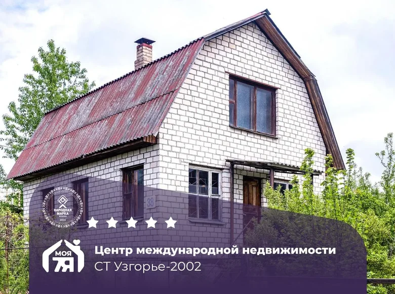 House 110 m² Ozyaritska-Slabadski rural council, Belarus