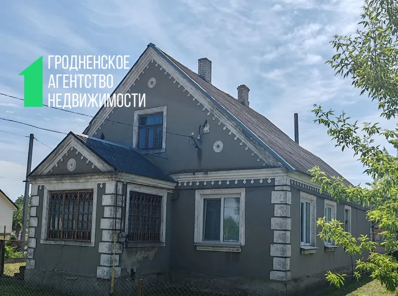 Дом 97 м² Волковыск, Беларусь