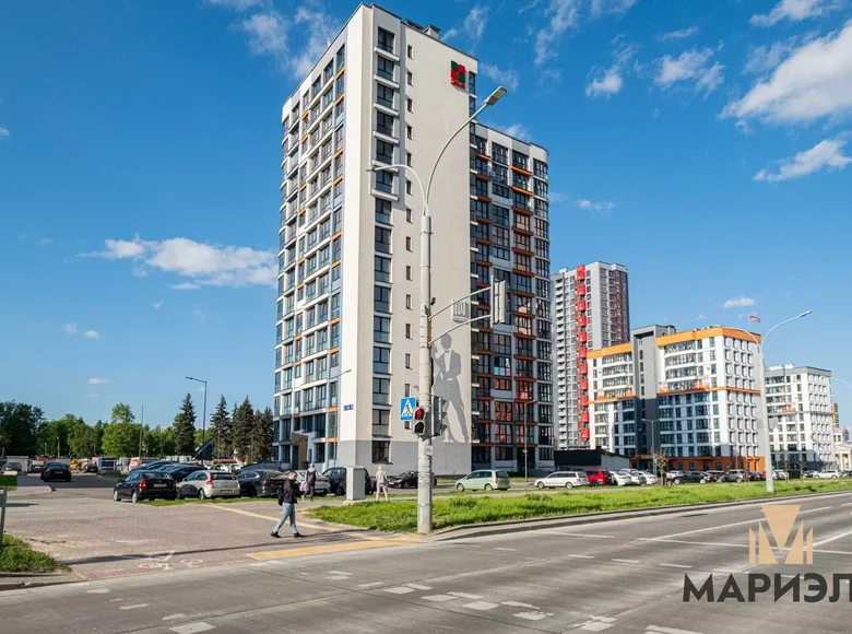 Boutique 62 m² à Minsk, Biélorussie