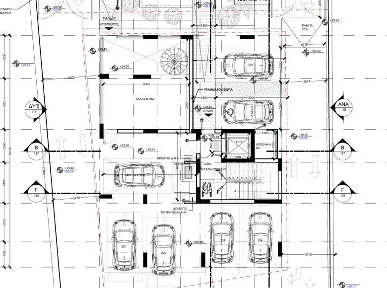 Mieszkanie 3 pokoi 176 m² Larnaka, Cyprus