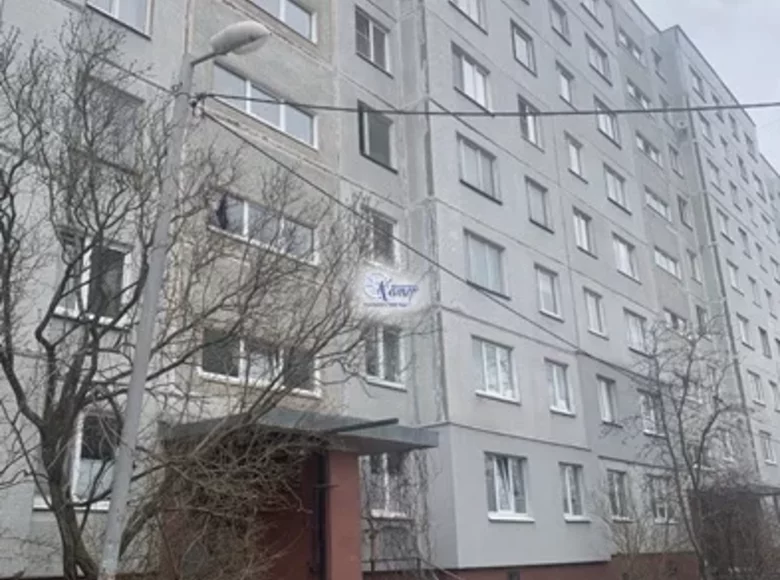Mieszkanie 2 pokoi 53 m² Kaliningrad, Rosja