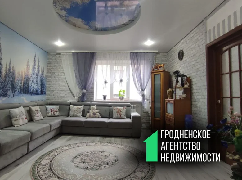 Коттедж 165 м² Вертелишковский сельский Совет, Беларусь