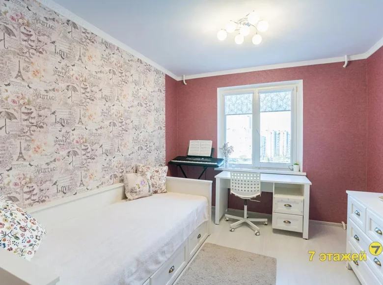 Wohnung 4 zimmer 82 m² Minsk, Weißrussland