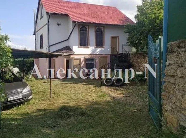 Maison 4 chambres 110 m² Sievierodonetsk, Ukraine