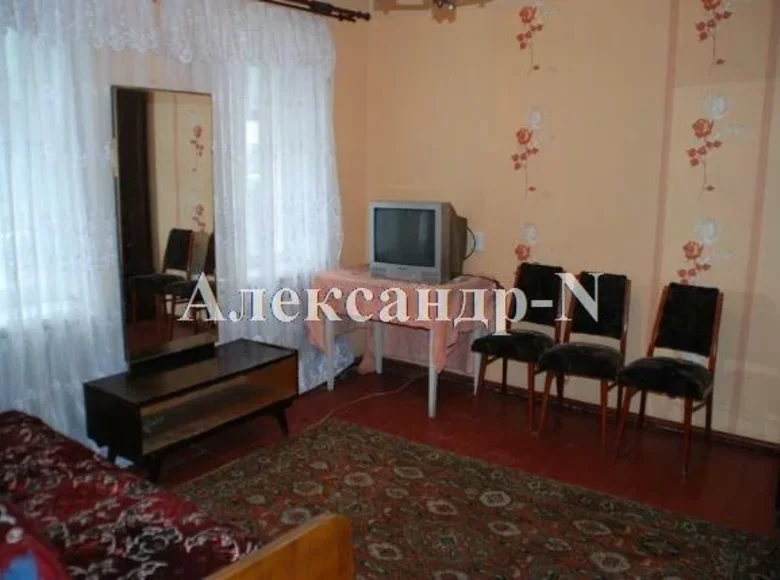 Haus 3 Zimmer 60 m² Sjewjerodonezk, Ukraine