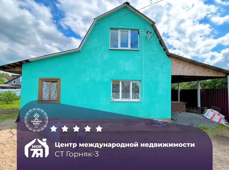 House 76 m² Starobinski sielski Saviet, Belarus