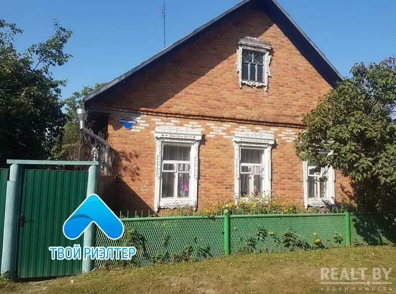 Haus 91 m² Retschyza, Weißrussland