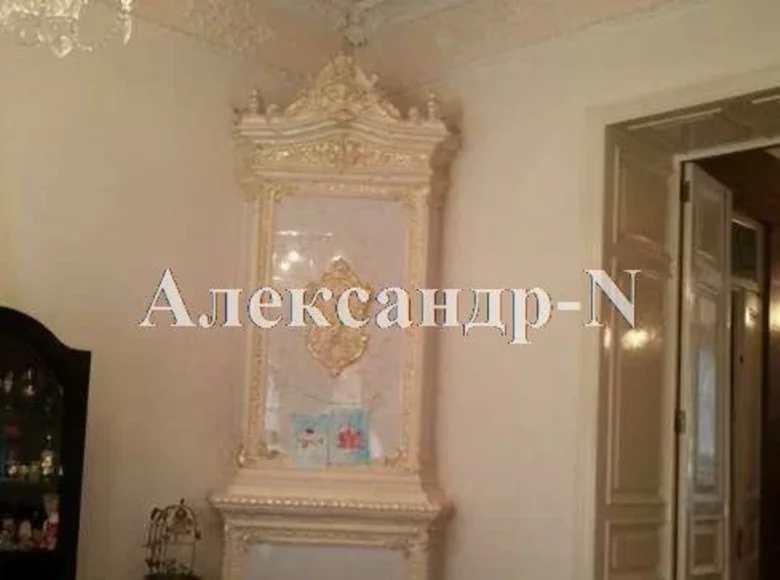 Apartamento 6 habitaciones 180 m² Odessa, Ucrania