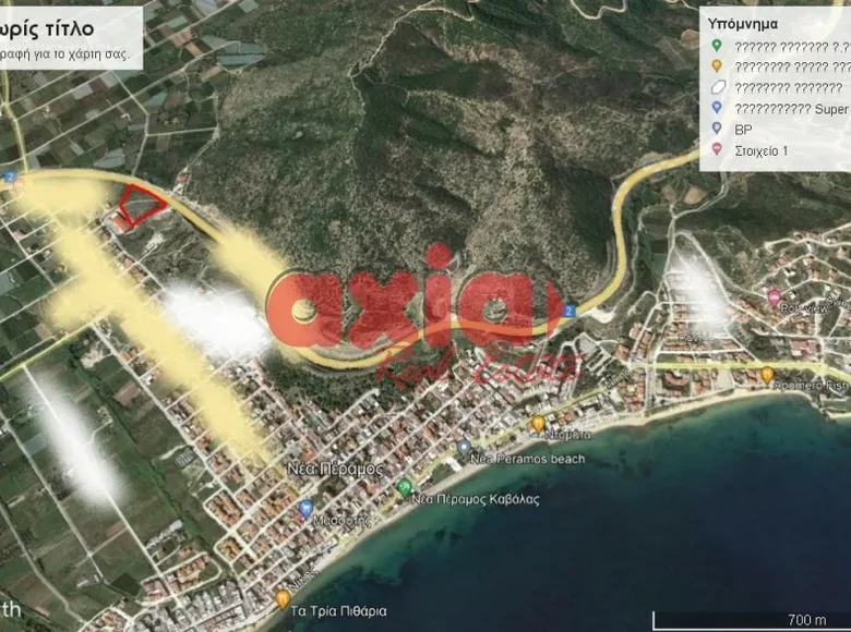 Land 4 800 m² Nea Peramos, Greece