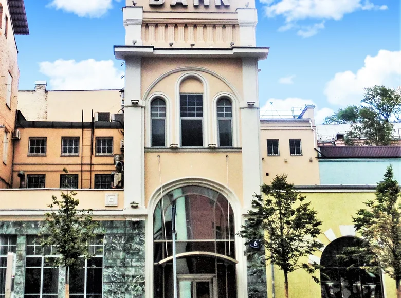 Office 1 300 m² in Moscow, Russia