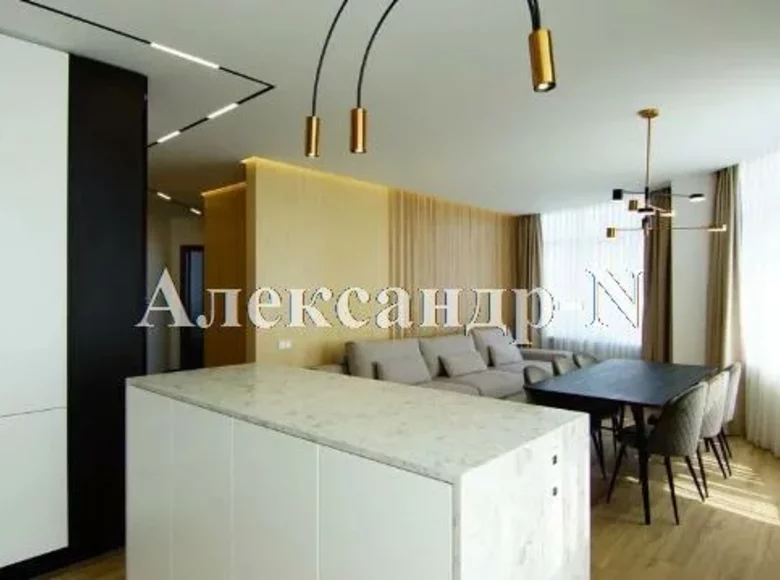 Appartement 3 chambres 76 m² Odessa, Ukraine