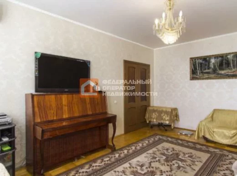 Квартира 3 комнаты 114 м² Орёл, Россия