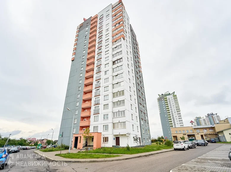 2 room apartment 43 m² Minsk, Belarus