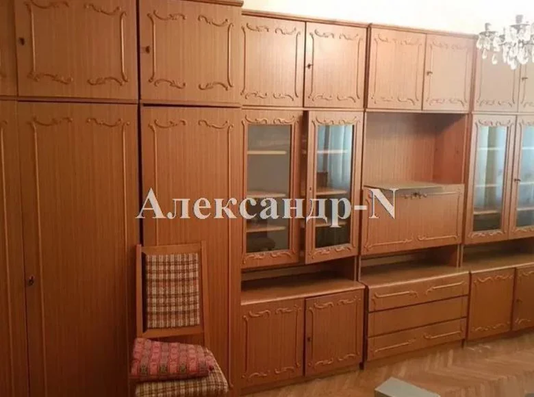 Appartement 3 chambres 56 m² Odessa, Ukraine