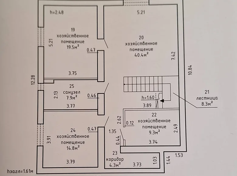 Chalet 362 m² Ozyaritska Slabadski rural council, Bélarus