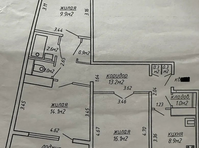 Квартира 3 комнаты 73 м² Минск, Беларусь