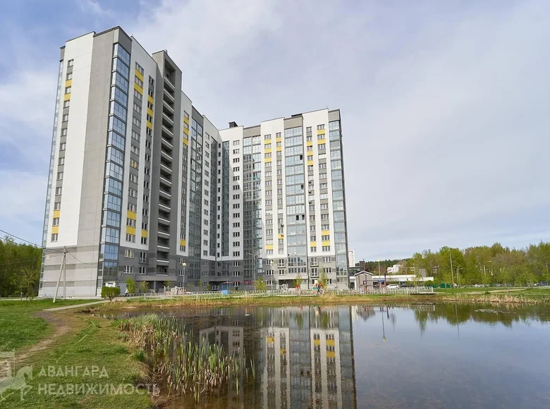 Appartement 1 chambre 44 m² Minsk, Bélarus
