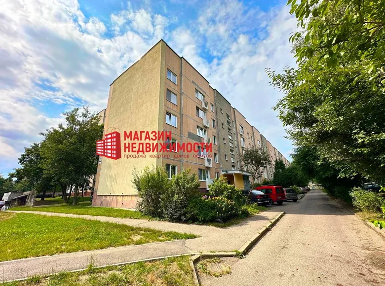 Appartement 1 chambre 45 m² Hrodna, Biélorussie