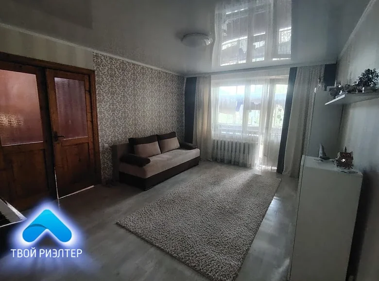 Maison 193 m² Retchitsa, Bélarus